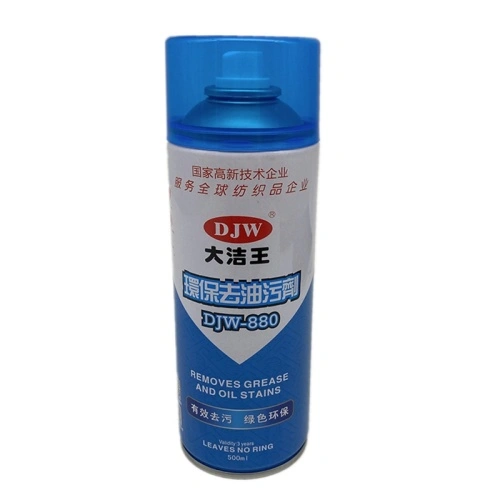 Spray degraissant puissant